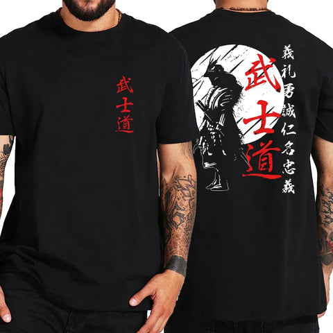 Loses, übergroßes T-Shirt aus 100 % Baumwolle mit Rückenaufdruck im japanischen Stil von Bushido