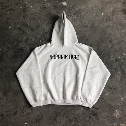 Frog Drift Streetwear Kanye West Velvet Sweatshirt