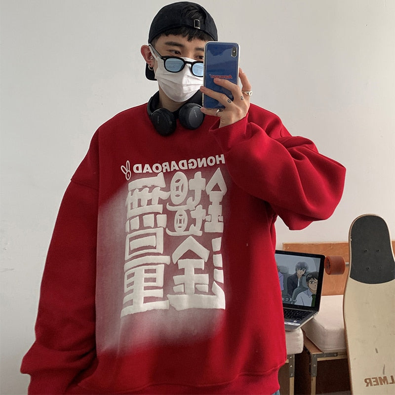 Sweatshirt Lose Mode Koreanische Kleidung Hoodie