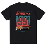 JDM Dreams Harajuku Tshirt