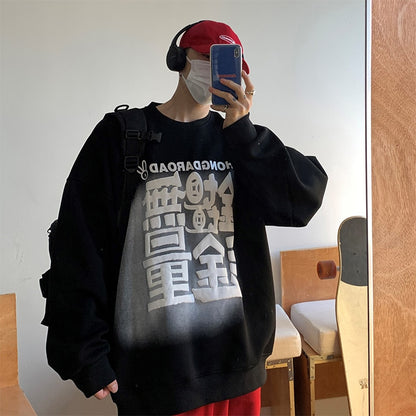 Sweatshirt Lose Mode Koreanische Kleidung Hoodie