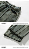 Retro Washed Jeans Men's Autumn Winter Stereoscopic Stitching