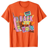 Back to the 90s Retro Costume Party T-Shirt