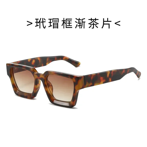 Square Fashion Sunglasses