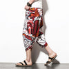 Harajuku Summer Loose Calf Length Casual Pants Men Wide Leg