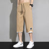 Men's Shorts 2025 Summer New Trendy Loose Men's Sports and Casual Pants