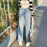 Length Wide Leg Pants 2024 Spring Retro High Waist Straight Trousers