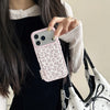 Fashion Sweet Pink Leopard Print Leather Shockproof Protective