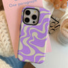Purple Cream Wave iPhone Case Dual Layer 12 13 14 15 16 17 Pro