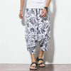 Harajuku Summer Loose Calf Length Casual Pants Men Wide Leg