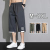 Men's Shorts 2025 Summer New Trendy Loose Men's Sports and Casual Pants