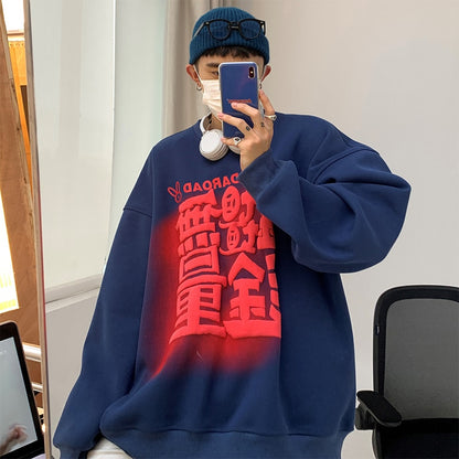 Sweatshirt Lose Mode Koreanische Kleidung Hoodie