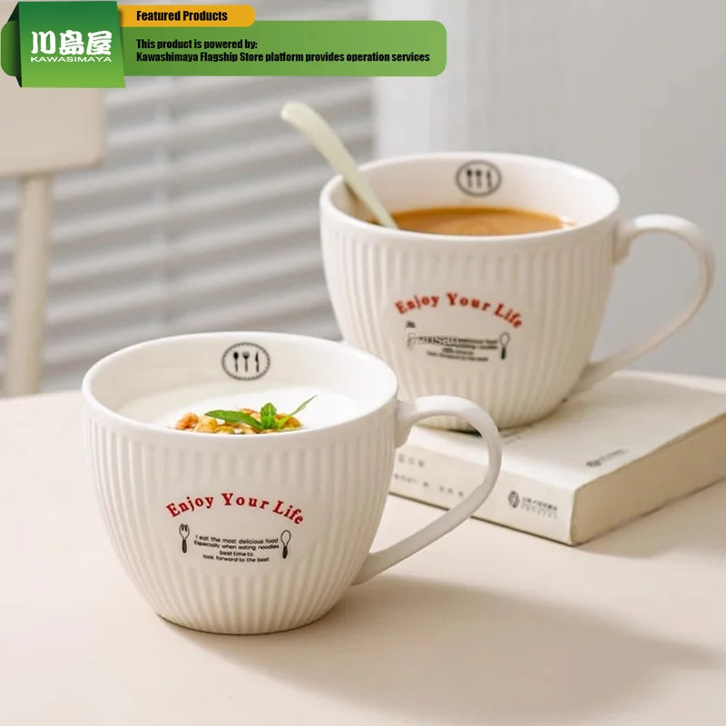 Large Capacity Breakfast Mug Ceramic Mug Coffee Oatmeal Milk Mug Microwaveable