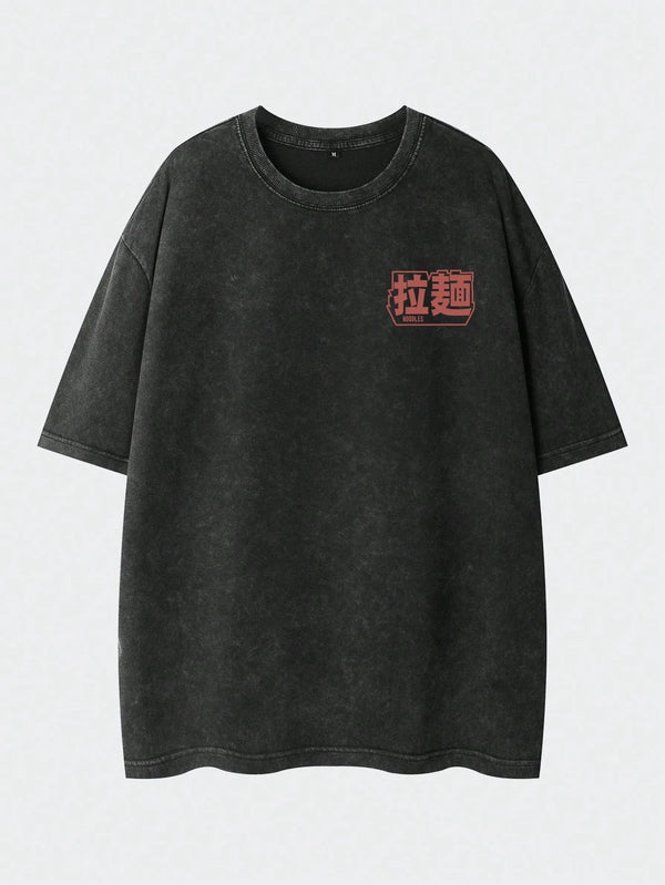 Shwiy Men's Street Casual Distressed Effect Retro Ramen