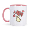 Korean Drama Merchandise KDrama Mug