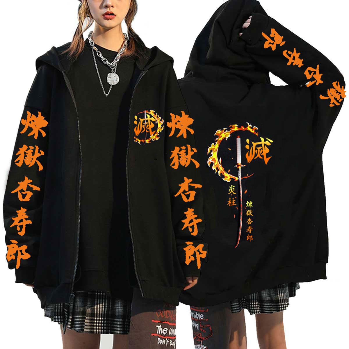 Anime Demon Slayer Tokito Muichiro Hoodies Übergroße Langarmpullover