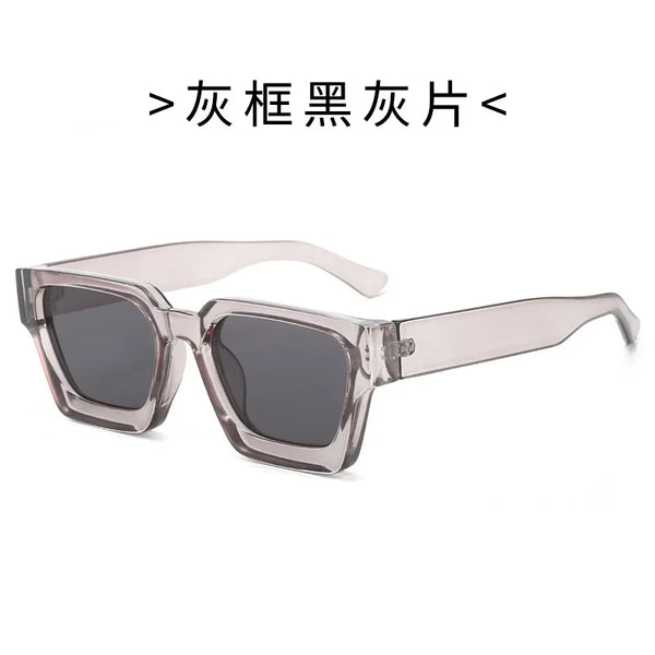 Square Fashion Sunglasses