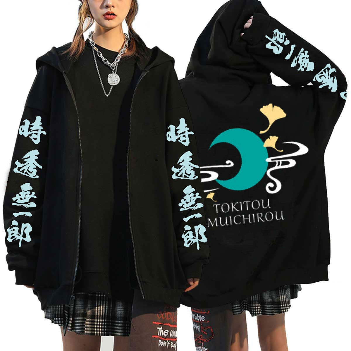 Anime Demon Slayer Tokito Muichiro Hoodies Oversized Long Sleeve Pullovers