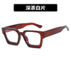 Square Fashion Sunglasses