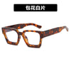Square Fashion Sunglasses