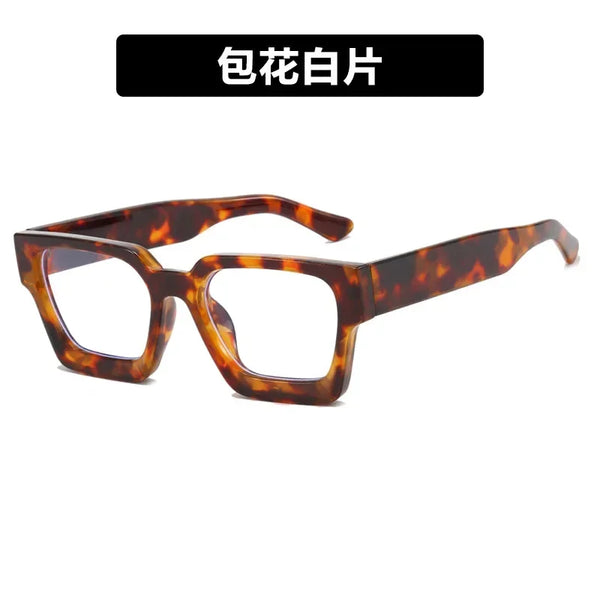 Square Fashion Sunglasses