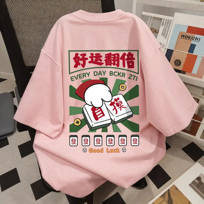 Good Luck Mahjong Tile T-Shirt Women Retro Casual Streetwear