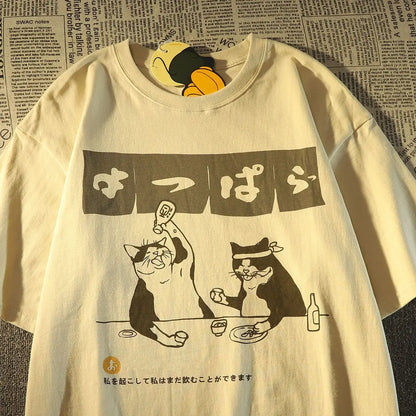 Harajuku Streetwear Japanese Kanji Funny Cat Printed T Shirt