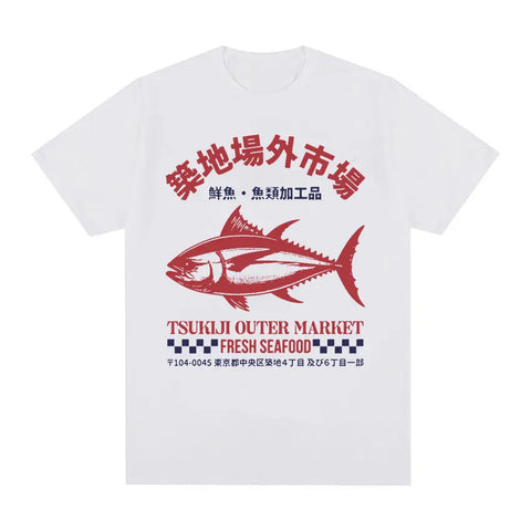 Vintage Fish Tsukiji Market Funny Meme T Shirt