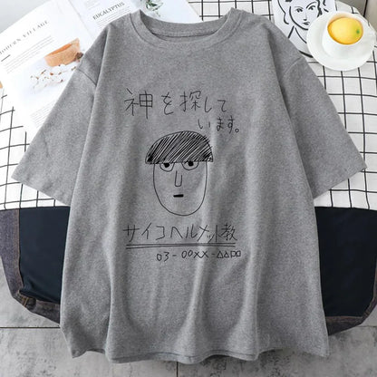Mob Psycho 100 Fun T-shirt Anime Fun Hip Hop Short Sleeve Round Neck