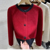 Womens Colorblock Cardigan Sweater Cozy Knit Oversized Fall Jacket