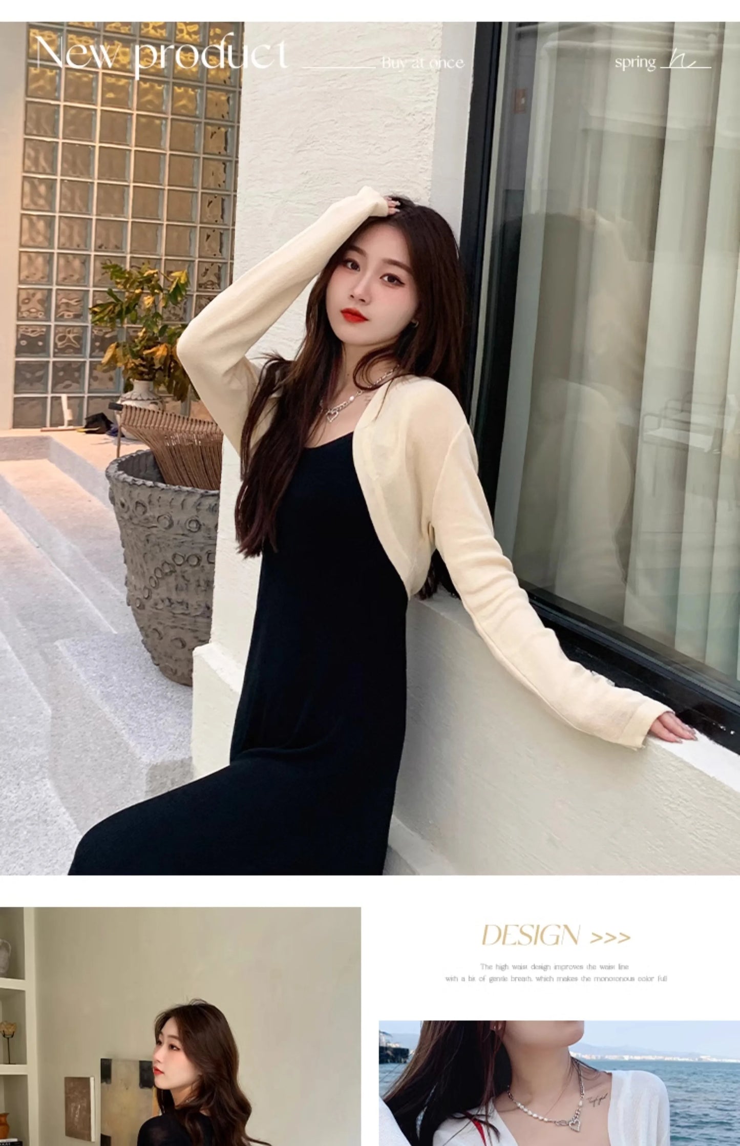 Short Ice Silk Knitted Sun Protection Cardigan Women's Thin Summer Suspender Skirt Layered Gauze Jacket Air-conditioned Cover Up