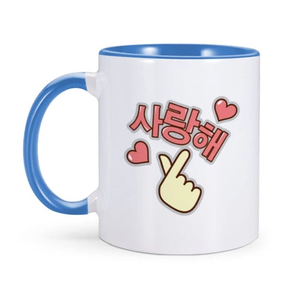 Korean Drama Merchandise KDrama Mug