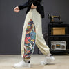 Men'S Sweatpants Retro Trend Embroidered Casual Trousers Pocket Loose