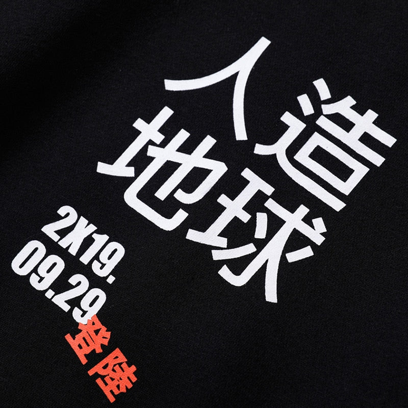 Harajuku Hoodie Sweatshirt Grafik Graffiti Kanji Herbst Hip Hop Streetwear