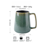 Mugs 24 Oz/700ml Large Handle Design Extra Large Tea Cup