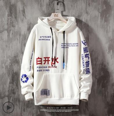 Harajuku Hoodie Men Clothing Hip Hop Japanese Streetwear