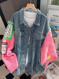 Trendy Chic Women's Pink Knitted Stitching Denim Jacket Korean Version for Autumn and Winter